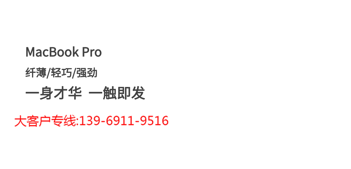 網(wǎng)頁(yè)設(shè)計(jì)行業(yè)案例
